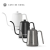 Ấm rót pour over cà phê cổ ngỗng 600ml Cafede Kona, ấm rót nước cổ ngỗng