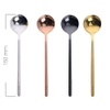 Muỗng cà phê inox 15cm