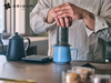Bình sứ pha cà phê Origami Aroma Coffee Server 400ml