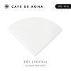 Giấy lọc cà phê V60 hình nón hộp 40 tờ size 01 02 CAFE DE KONA mép gân dập