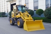 may-xuc-lat-lugong-t916
