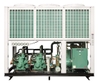 condensing-unit-copeland-dung-cho-kho-lanh-bao-quan-20-do-c