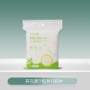 tấm bông đắp tone makeup sợi lưới mỏng co giãn cắt lỗ chuyên dụng cho mũi - MK10