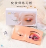 mặt nạ 3d thực hành trang điểm nửa mặt tập dán mi đa tầng cho makeup và nối mi mắt nhìn xuống - mk12