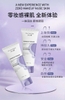 Kem makeup trắng da tự nhiên body kiểm soát đầu che khuyết điểm - MK15