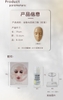 mặt nạ makeup full face nhắm mắt 5D thực hành học trang điểm kèm chân đế + tẩy trang - MK05