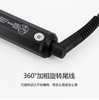 máy uốn đen size phi 38 xoay trục 360 độ làm tóc chuyên nghiệp - MK08