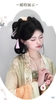 Tóc gia Hanfu cổ búi một mảnh hai bên kiểu dáng nhẹ nhàng kiểu cổ nhà Minh LC4- TOC12