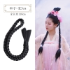 Tóc tết thắt bính tóc cổ trang hỷ phục hanfu trung quốc dài 110cm ngang nhiều kích cỡ - TOC22