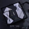 set nơ đeo cổ cà vạt cho nam mặt vest hộp túi quà tặng cho chú rể chụp ảnh cưới - CD258