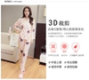 kimono dài con gấu big size <100kg