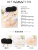 Áo lót su ren dây rút chống tụt - AOL03
