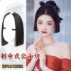 tóc mái ngang gia cổ trang nhật bản kimono - toc34