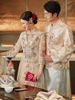 Bộ khỏa nữ hỷ phục váy cưới cô dâu xiuhe trung quốc màu vàng kim tuyến lấp lánh chụp ảnh cưới studio - VAY12