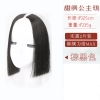tóc mái ngang gia cổ trang nhật bản kimono - toc34