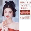 tóc mái ngang gia cổ trang nhật bản kimono - toc34