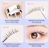 mi cô dâu gân trong cao cấp w1 m08 w58 - mi18