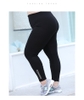 quần bó big size legging thun - dây kéo QA01