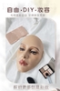 mặt nạ makeup full face nhắm mắt 5D thực hành học trang điểm kèm chân đế + tẩy trang - MK05