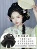 combo tạo kiểu tóc cổ trang hanfu tóc giả phong cách cổ xưa - TOC39