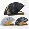 quạt tre xòe gấp gọn màu đen cổ trang nhật bản kimono - QUAT14