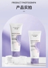 Kem makeup trắng da tự nhiên body kiểm soát đầu che khuyết điểm - MK15