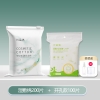 tấm bông đắp tone makeup sợi lưới mỏng co giãn cắt lỗ chuyên dụng cho mũi - MK10