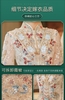 Bộ khỏa nữ hỷ phục váy cưới cô dâu xiuhe trung quốc màu vàng kim tuyến lấp lánh chụp ảnh cưới studio - VAY12