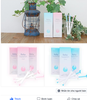 Combo 1 hộp viên uống tạo kiềm + 1 hộp Gel tạo kiềm Baby support - Hỗ trợ sinh bé trai