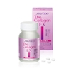 Nước uống Collagen Shiseido Ex nhật bản