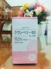 Viên uống tạo axit BS For Girl của Nhật - Hỗ trợ sinh con gái