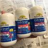 NATURE'S WAY KIDS SMART VITA GUMMIES OMEGA 3 FISH OIL – KẸO DẦU CÁ HÌNH CÁ NGỘ NGHĨNH CHO BÉ THÔNG MINH, SÁNG MẮT