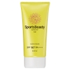 Kem chống nắng KOSE Sports Beauty UVWear Gel SPF50+
