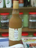 DUNG DỊCH ĐÔNG TRÙNG HẠ THẢO DAIBIO 500ML – TINH HOA ĐÔNG TRÙNG HẠ THẢO DẠNG DUNG DỊCH TIỆN DỤNG