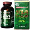 Tảo lục Chlorella Royal DX 1550 viên Nhật bản