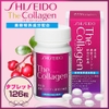 The Collagen Shiseido dạng viên