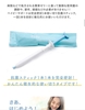 COMBO 1 HỘP VIÊN UỐNG TẠO KIỀM + 1 HỘP GEL TẠO KIỀM BABY SUPPORT FOR BOY HỖ TRỢ CANH BÉ TRAI