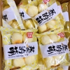 Bánh Bi Viên Chuối
