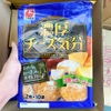 BÁNH GẠO NHẬT BẢN