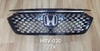 Mặt calang HRV, mặt ca lăng HRV 2022 2023 2024 2025 2026