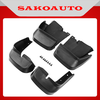 Bộ 4 Chắn Bùn Trước Và Sau Xe Honda Civic 2006 - 2011 | Kèm ốc vít