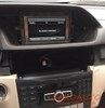 Camera lùi Mercedes E CLASS