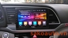 dvd android cho xe elantra c960