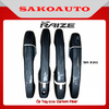 Ốp gương - Ốp tay cửa - Ốp Chén cửa - Nắp xăng Toyota Raize 2022 - 2025 Carbon cao cấp