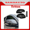 Ốp tay nắm cửa - Ốp chén hõm cửa - Ốp gương - Ốp nắp xăng xe Triton 2015 - 2023 Carbon cao cấp bóng đẹp
