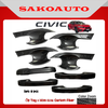 Ốp tay nắm - Ốp chén cửa - Ốp gương - Nắp xăng Honda Civic 2022 - 2025 full xe Carbon bên ngoài
