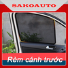 Rèm che nắng Ford Territory 2022 - 2025 bộ 4 tấm chắn nắng chuẩn form xe ( rèm xe này không có nam châm )