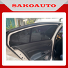Rèm che nắng nam châm xe Nissan Almera 1 bộ 4 tấm