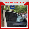 Rèm che nắng ô tô Peugeot 3008 + kèm chân gài ( 22-23-24 )