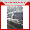Rèm che nắng xe Fortuner 2008 - 2024 Hút nam châm